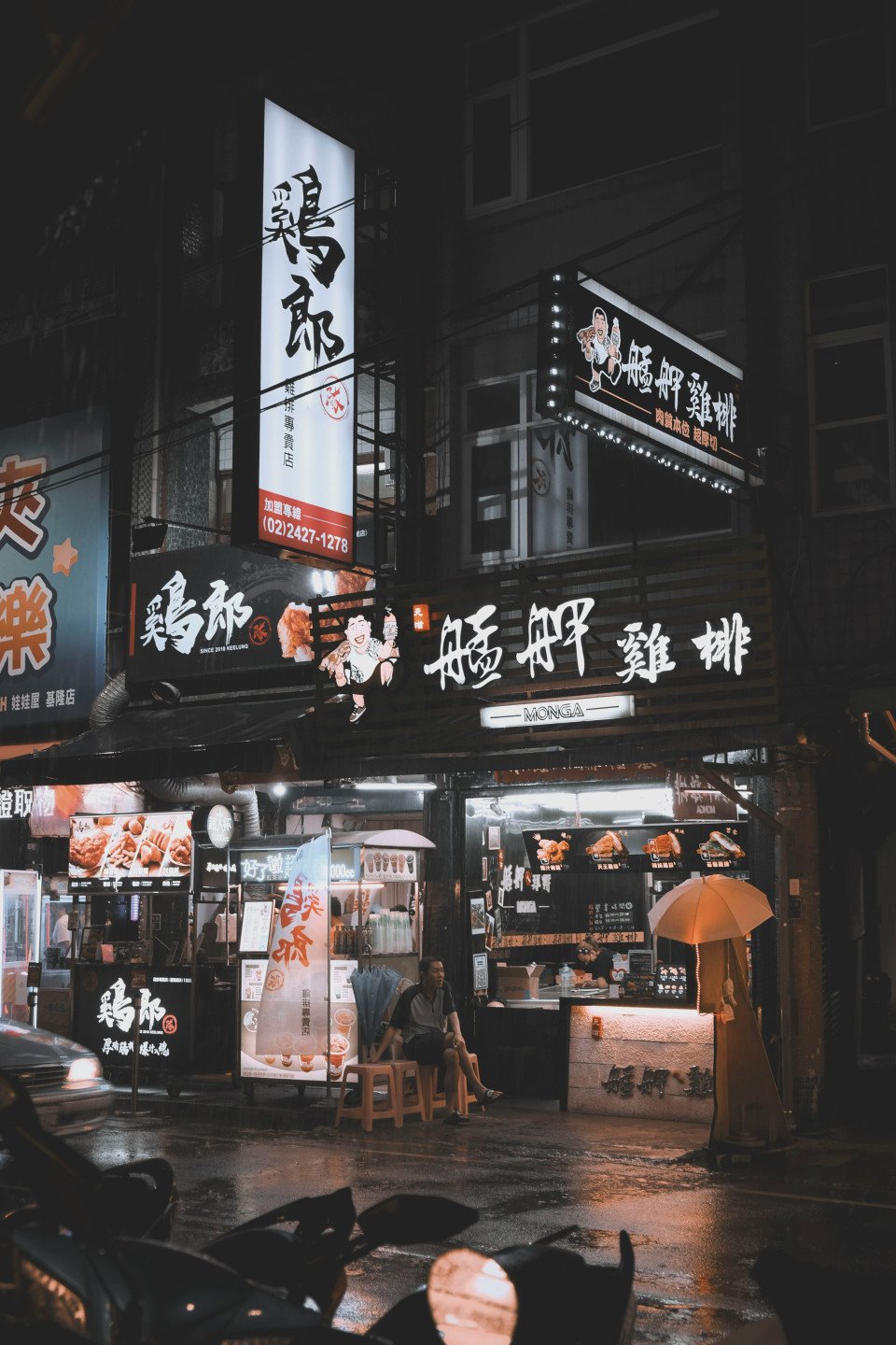 18 Image 18