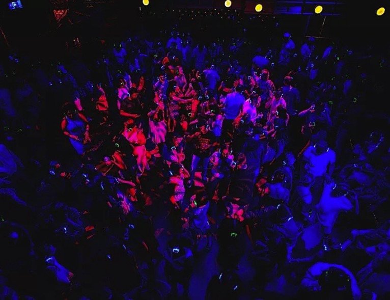 Shush! Silent Party