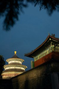 47 Image 47
