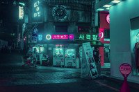 4 Image 4